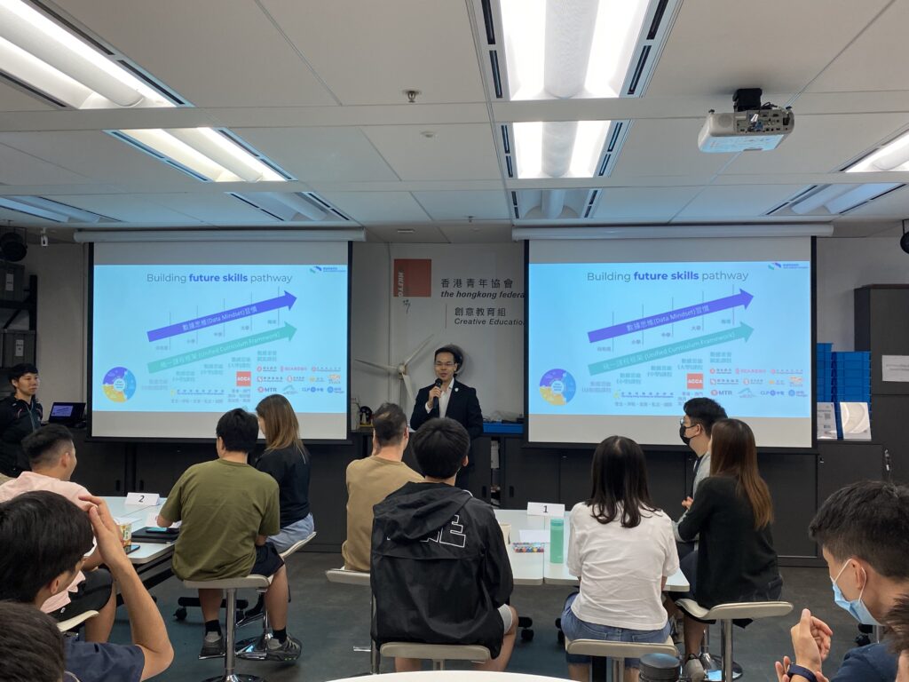 Data Mindset Workshop to HKFYG (17 Aug 2023)