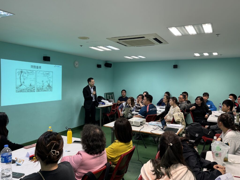 Data Mindset Empowerment Workshop